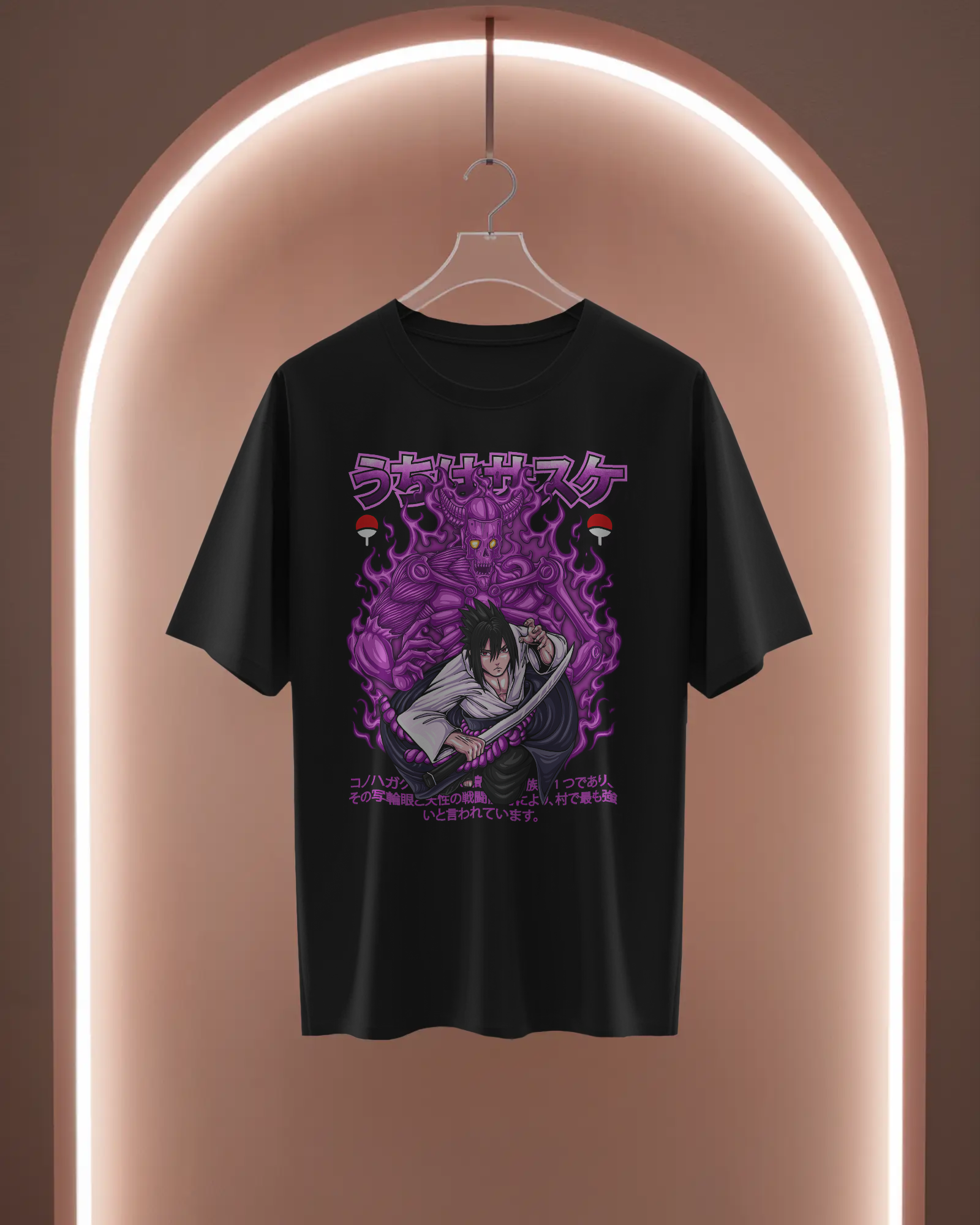 Anime Sasuke Uchiha Over sized T-Shirt