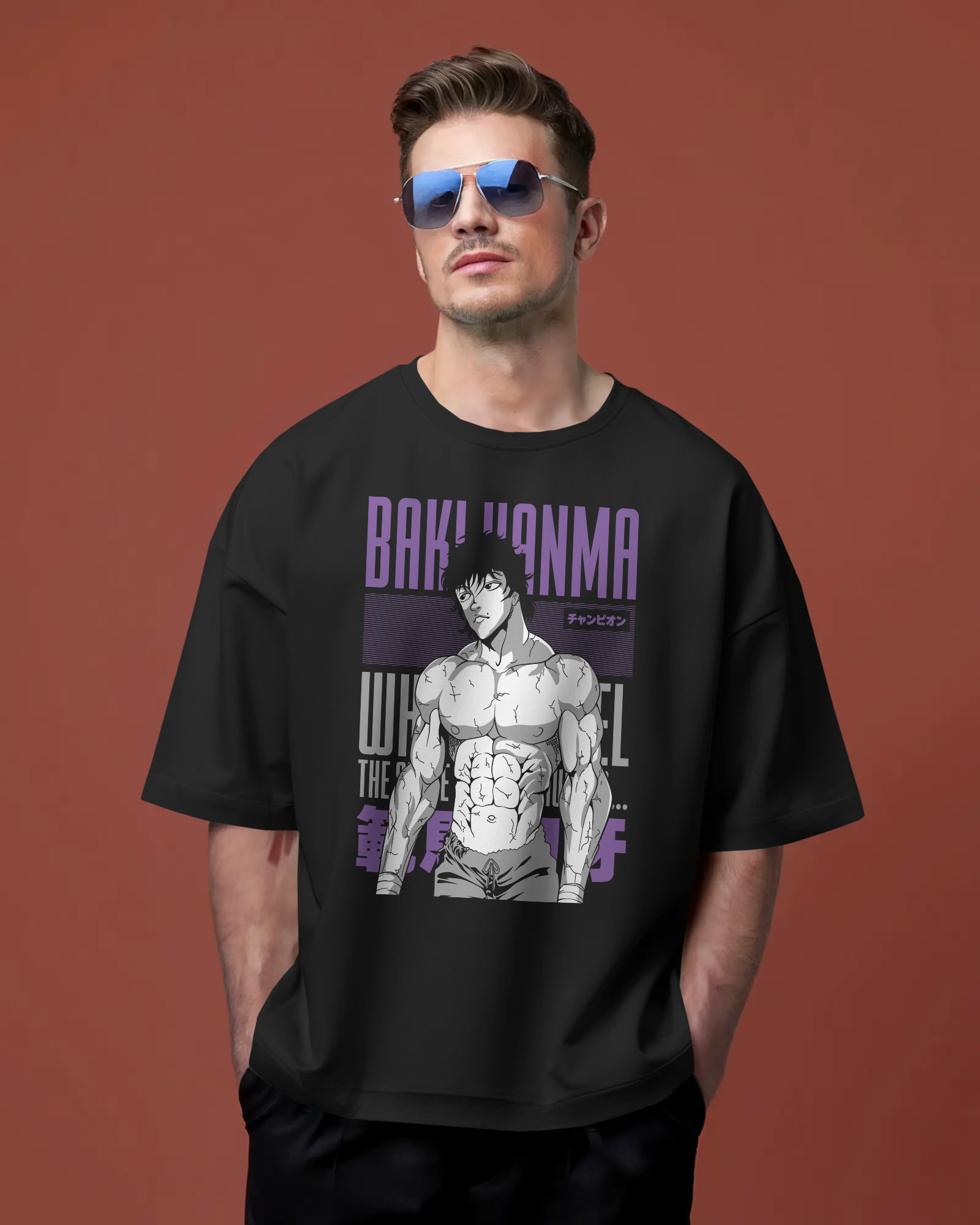 Baki Hanma Oversized T-Shirt