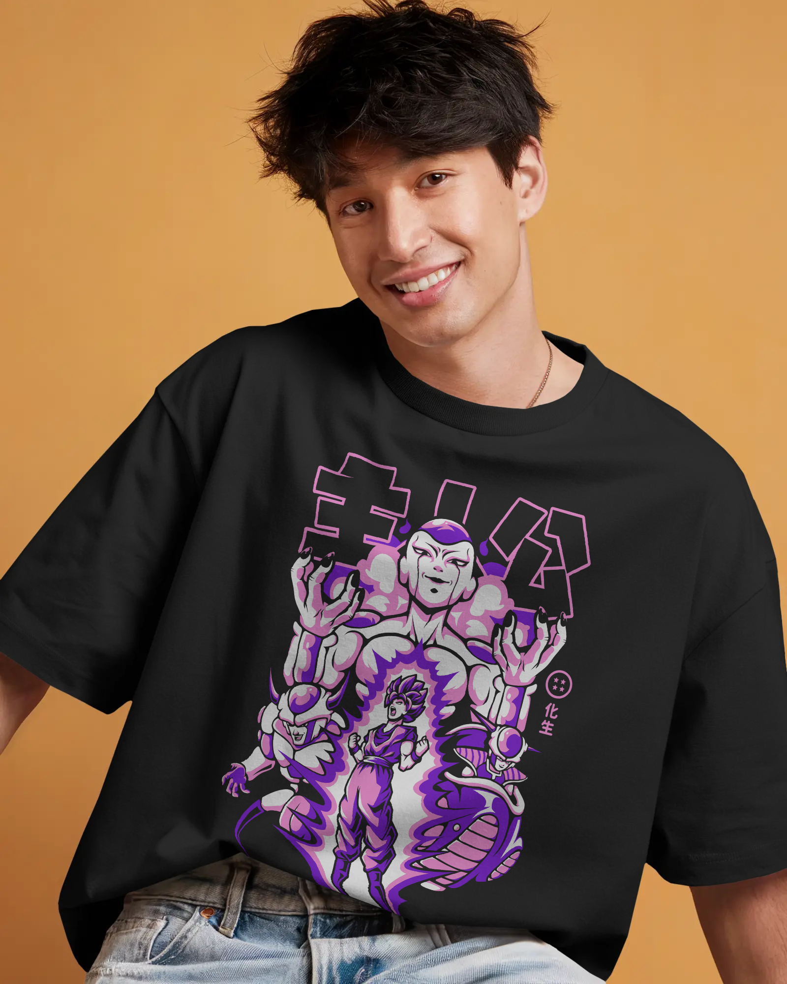 Frieza T-Shirt