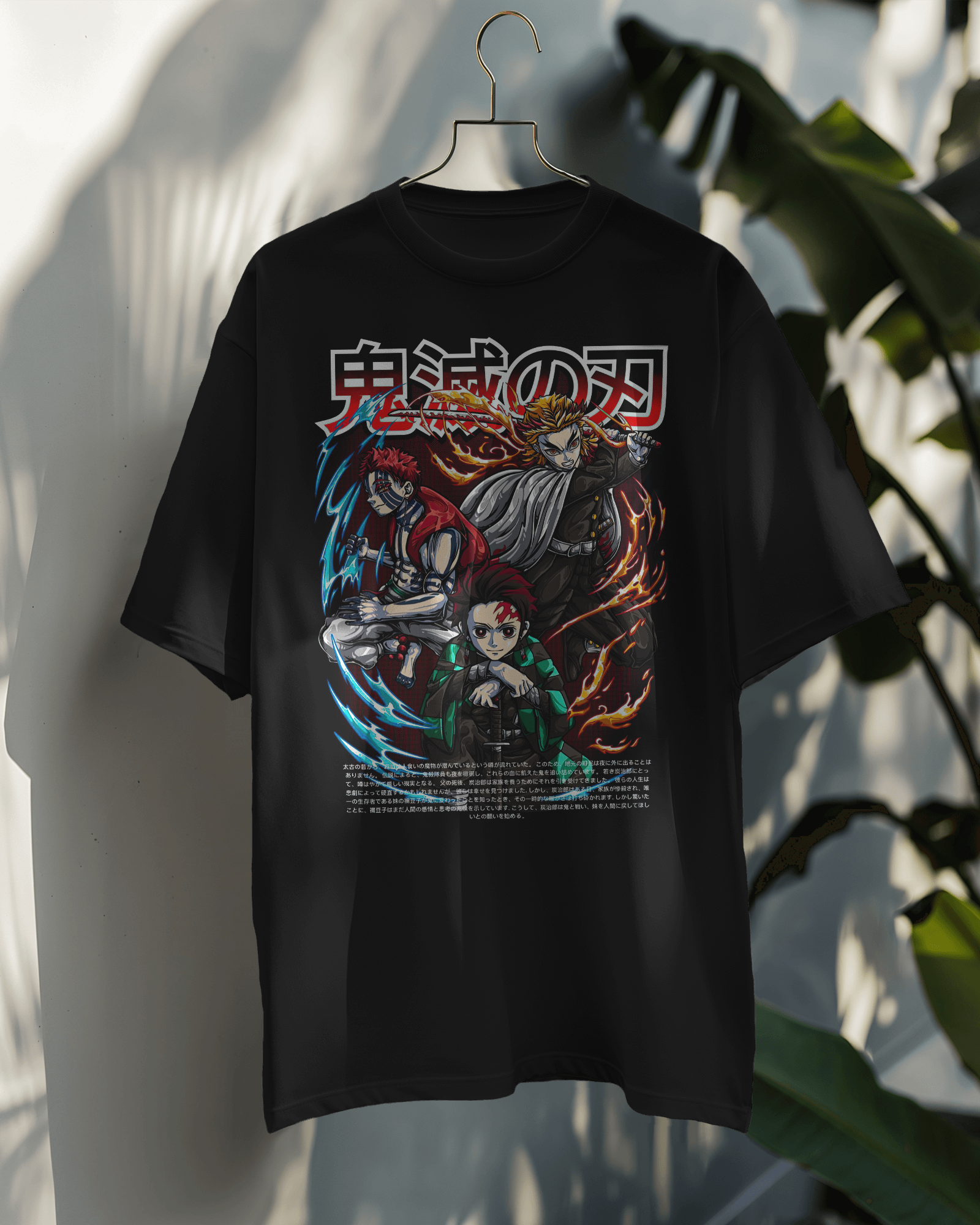 Demon Slayer Anime Oversized T-Shirt