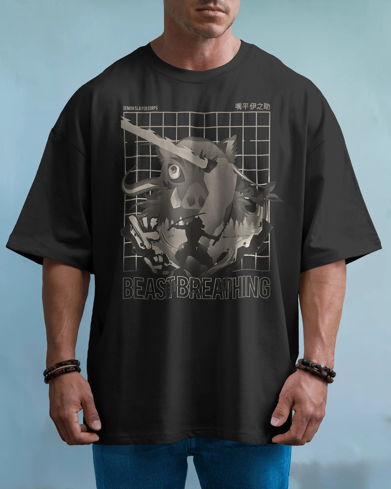 Beast Breathing (Inosuke) Graphic T-Shirt