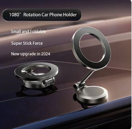 (Buy 2 Get 5% OFF👍) Ultra Magnetic Car Phone Holder - For all cell phones
