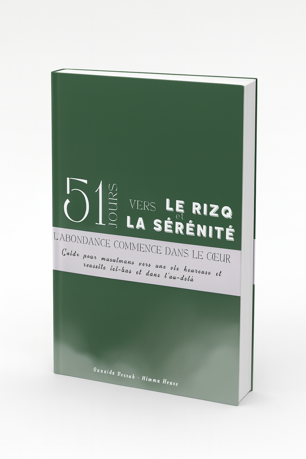 51 JOURS VERS LE RIZQ ET LA SÉRÉNITÉ (eBook)