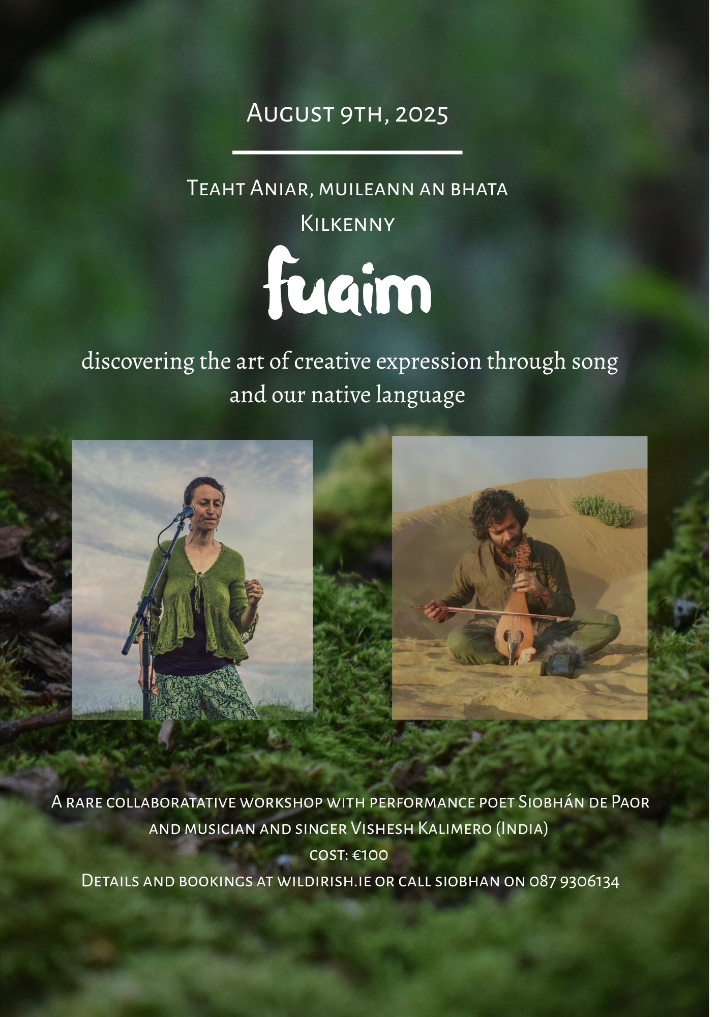 Fuaim Collaborative Workshop