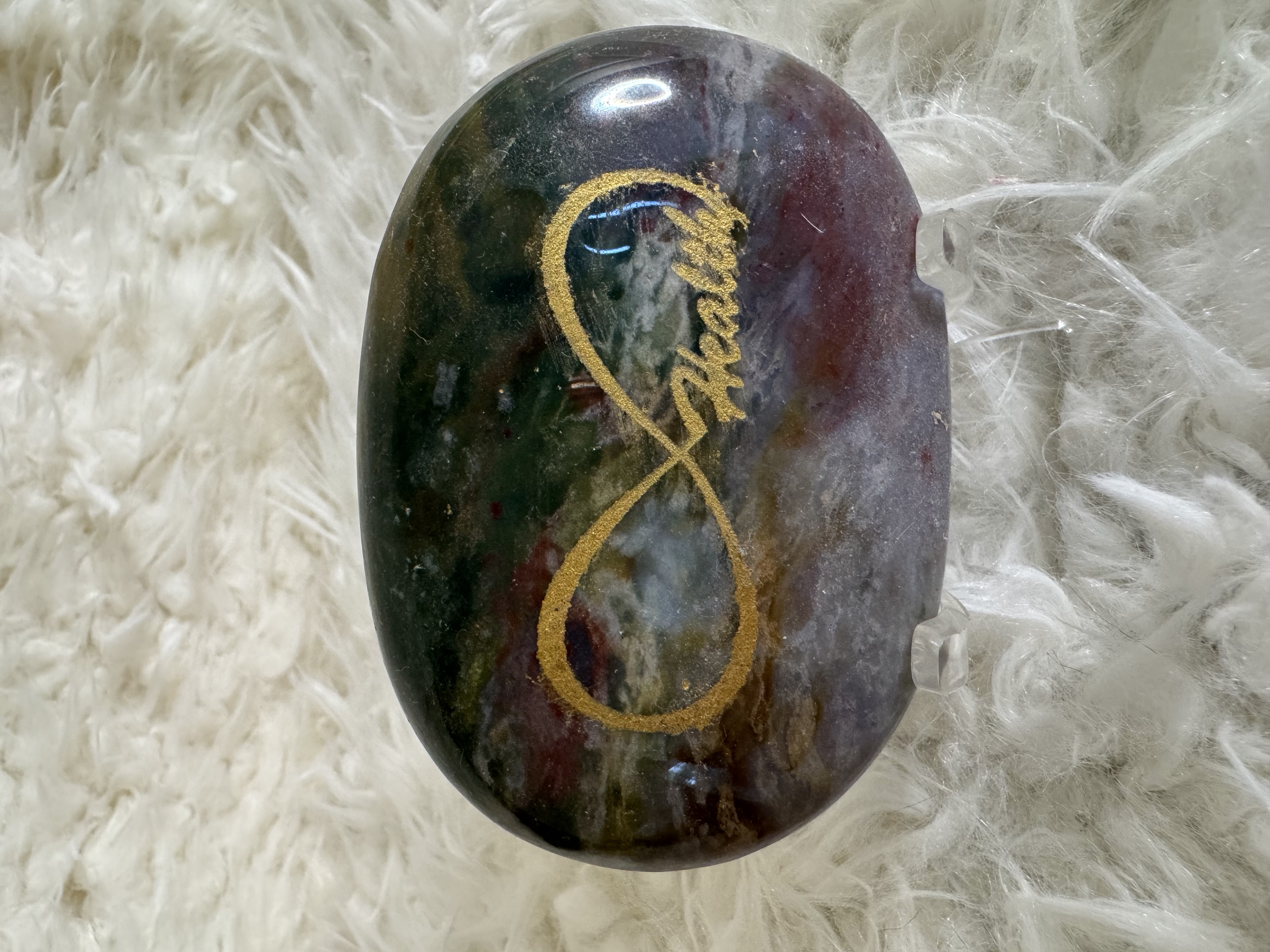 Smoothing Fancy Jasper Infinity (Healthy) Palm Stone 