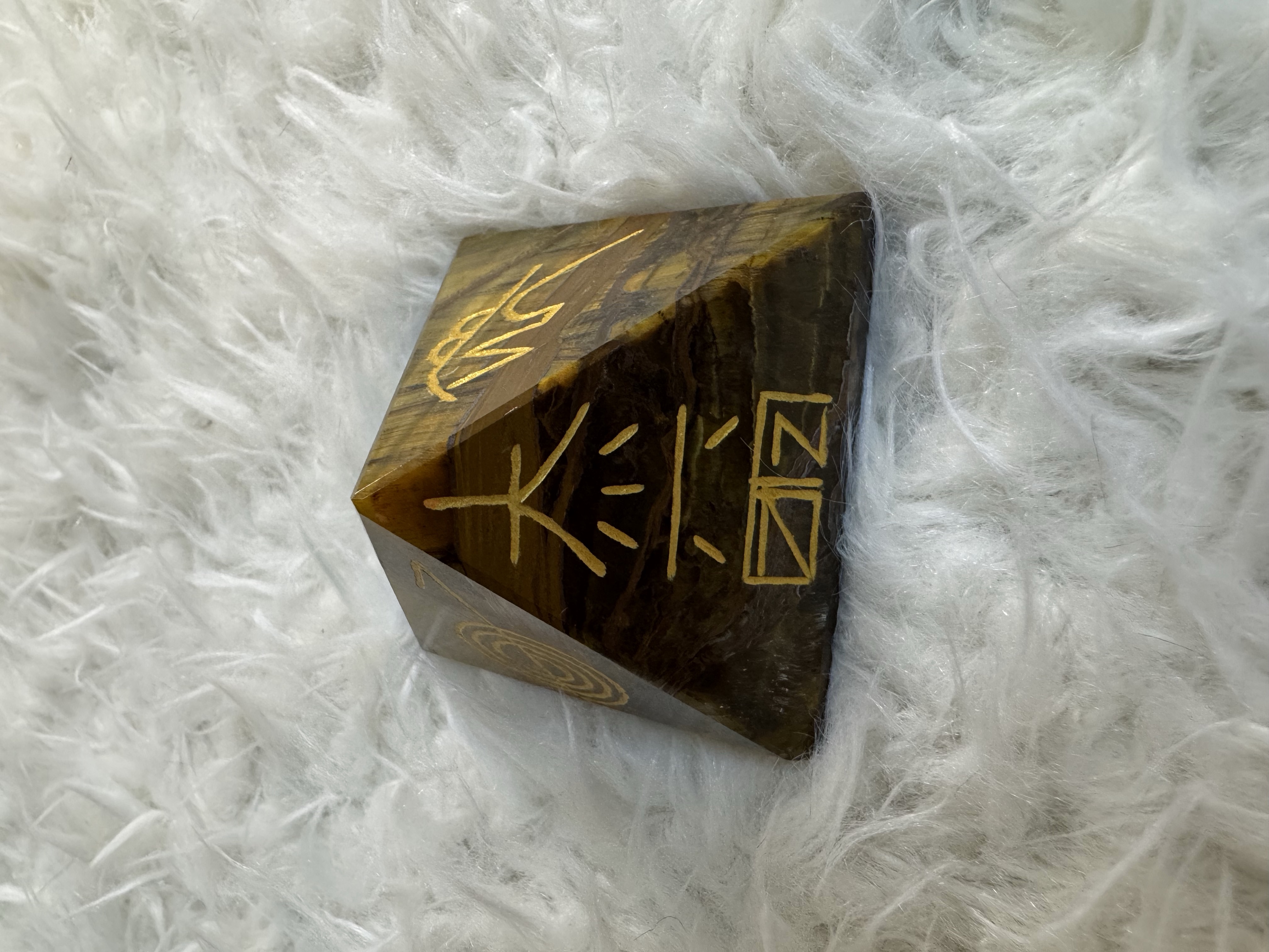 Tiger’s Eye Reiki Pyramid 