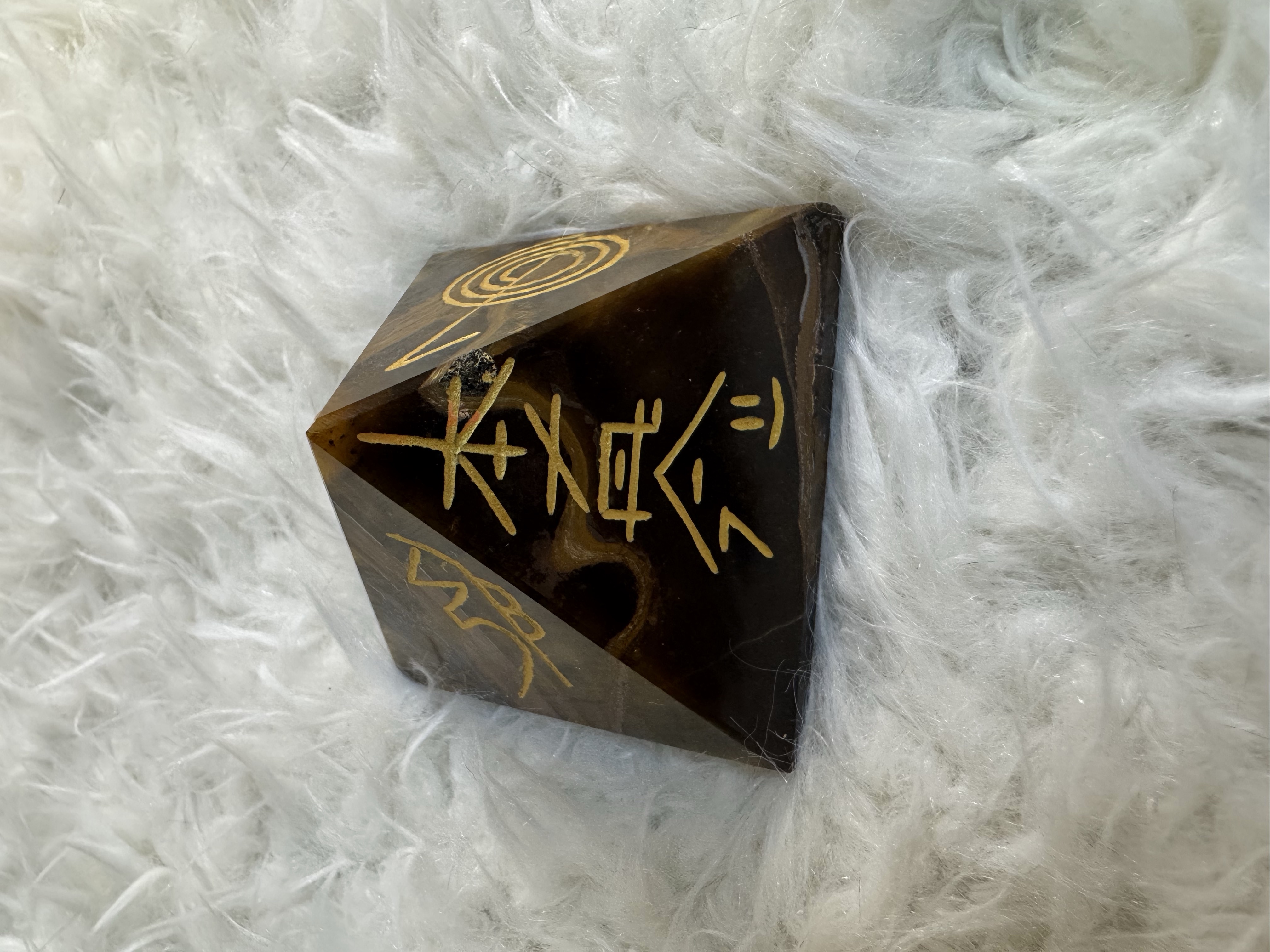 Tiger’s Eye Reiki Pyramid 