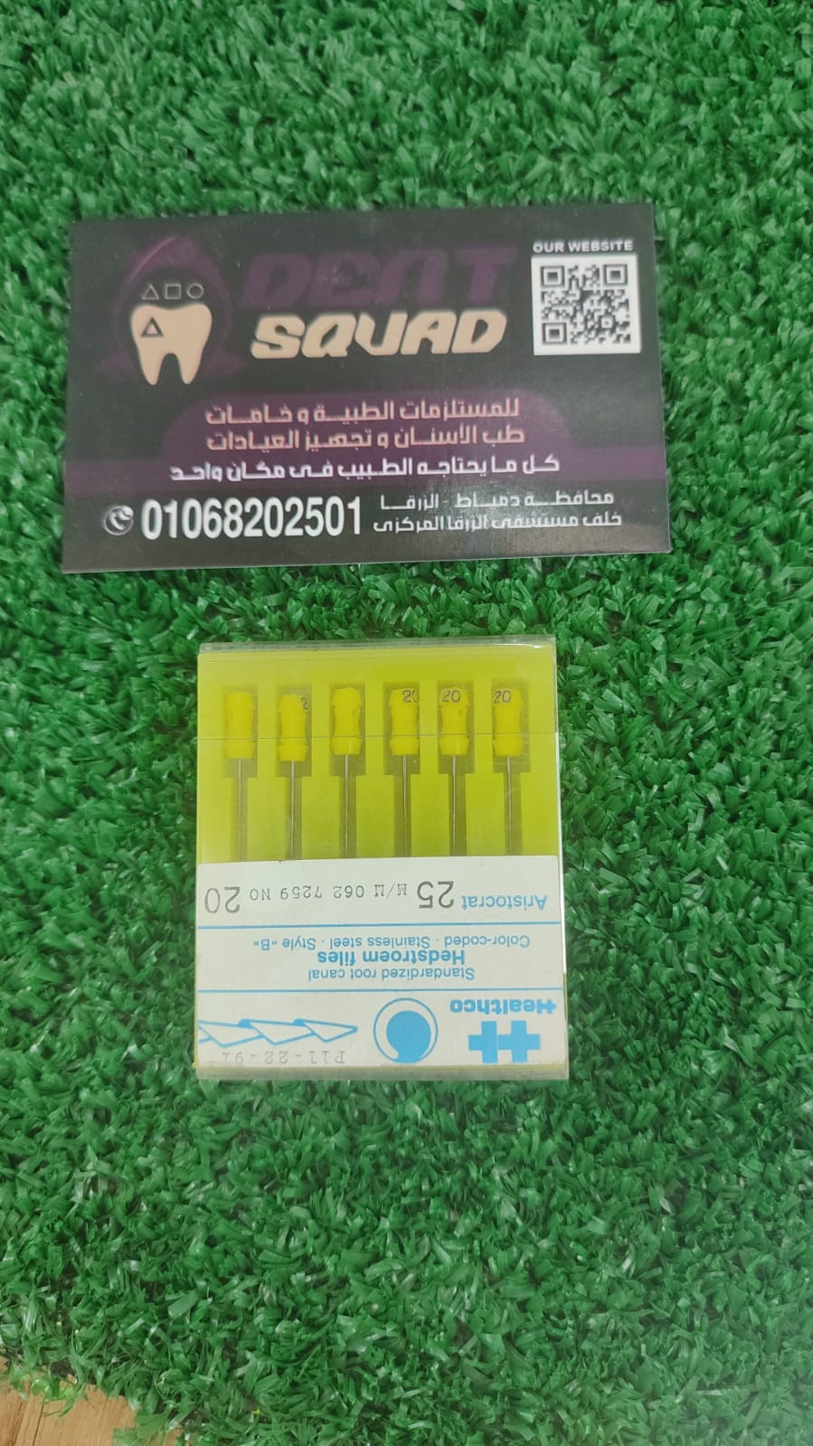 kفايل سويسري 20