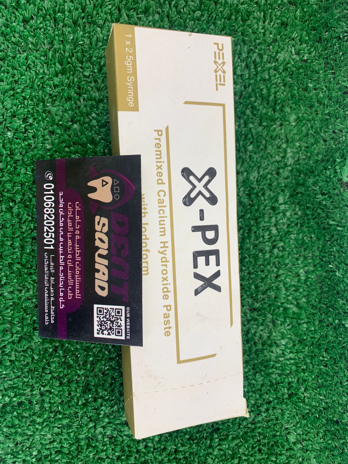 x apex 