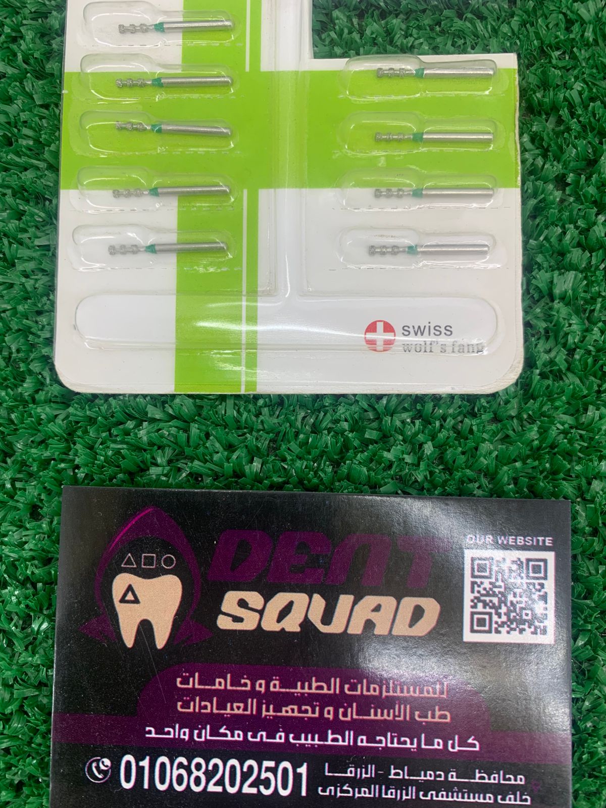cutting depth بير صيني