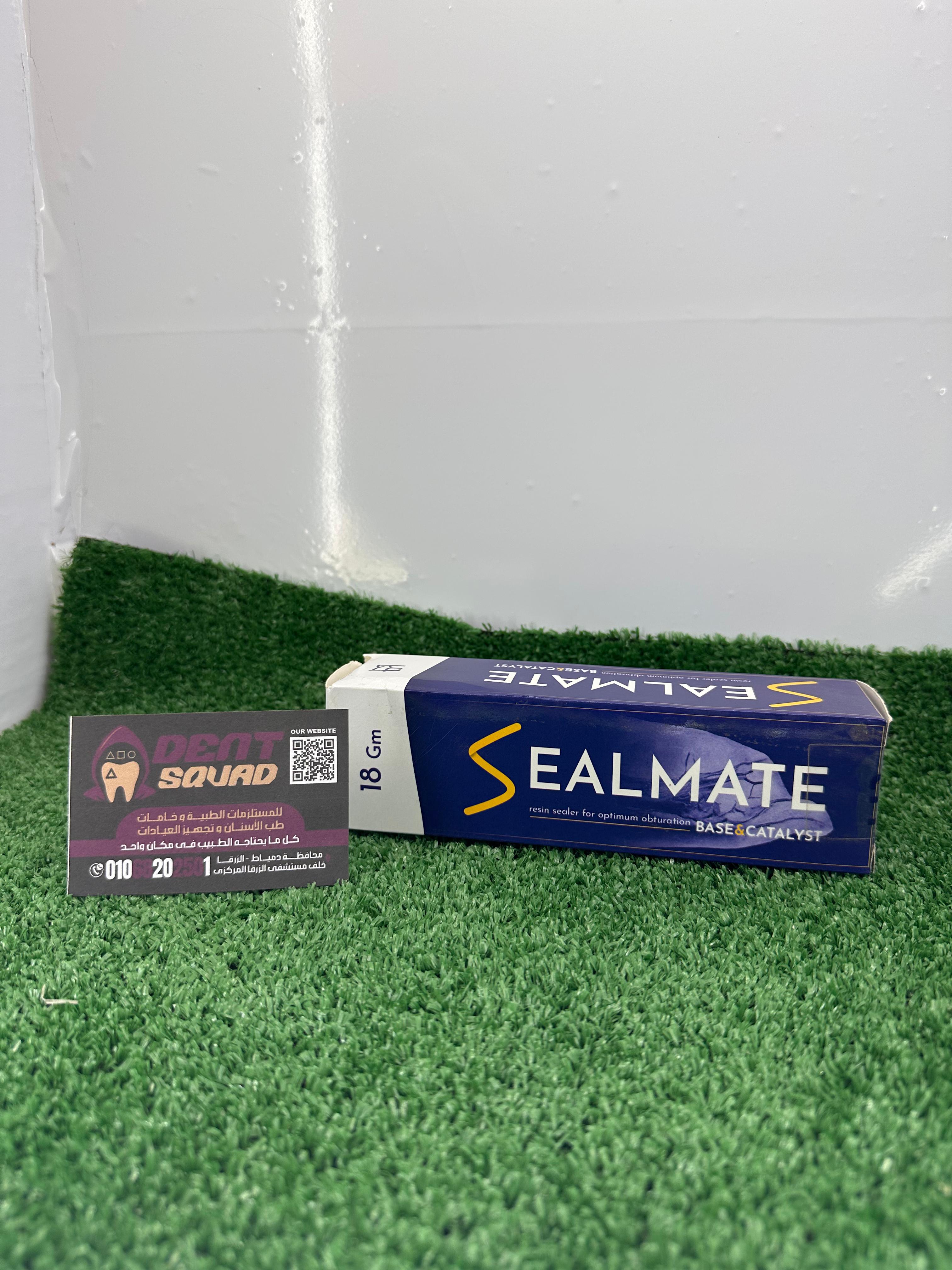 سيلر sealmate