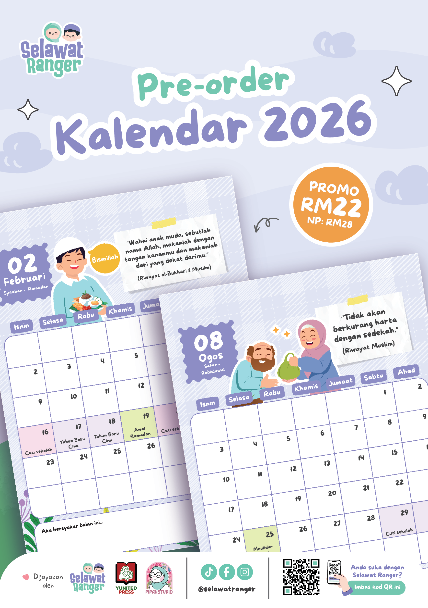 Selawat Ranger Calendar 2026