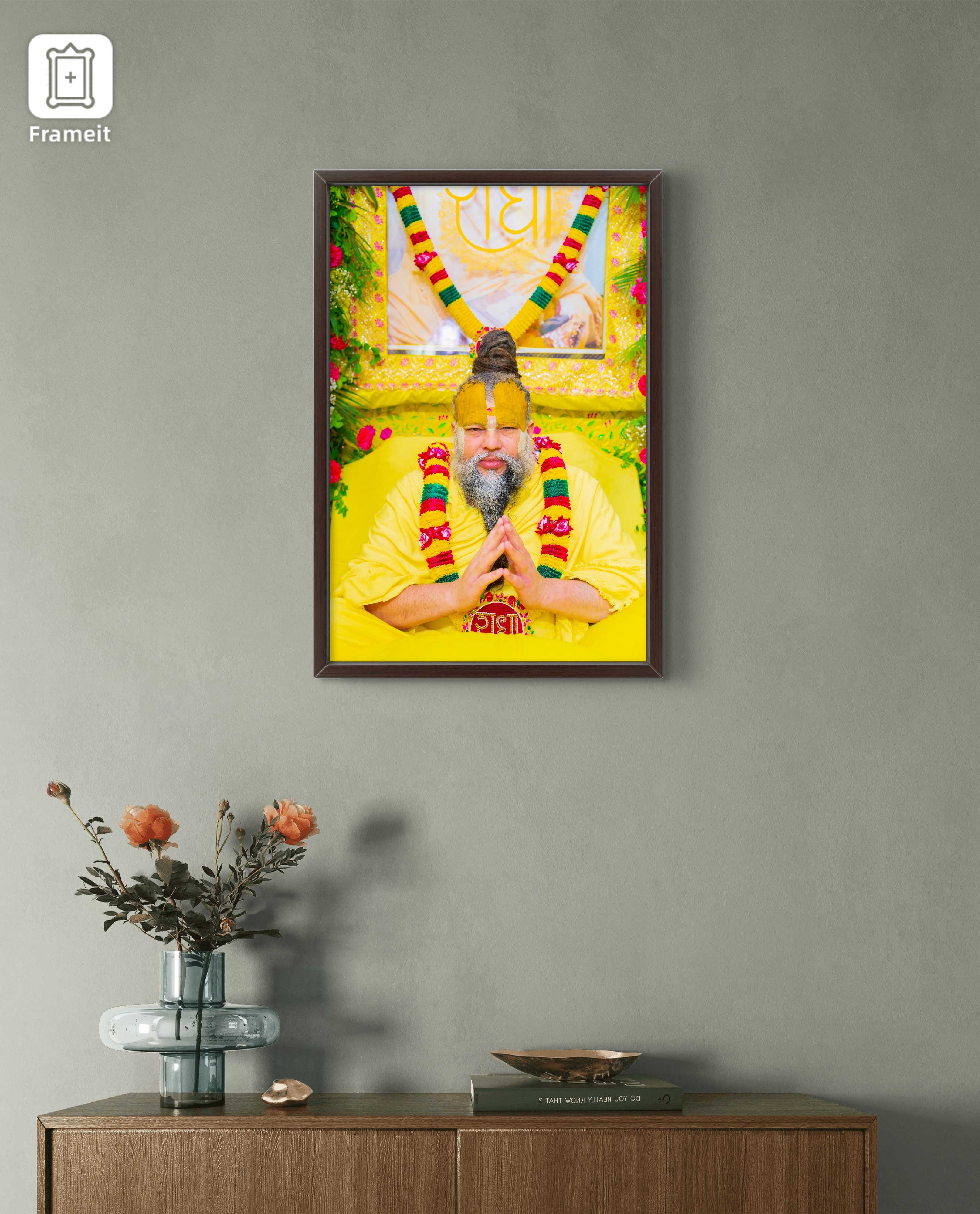 Premanand Maharaj Portrait Photo Frame