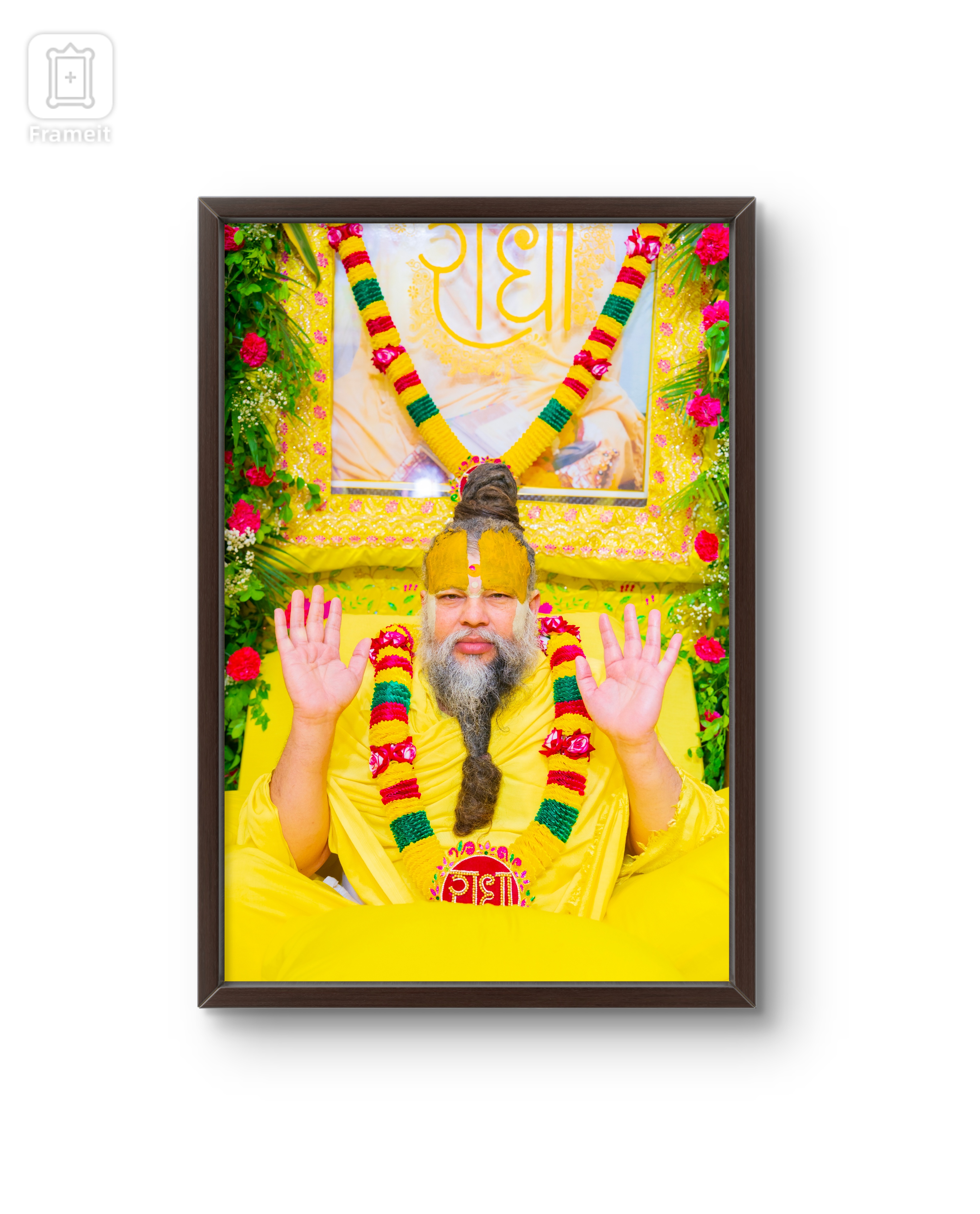 Shri Premanand Maharaj