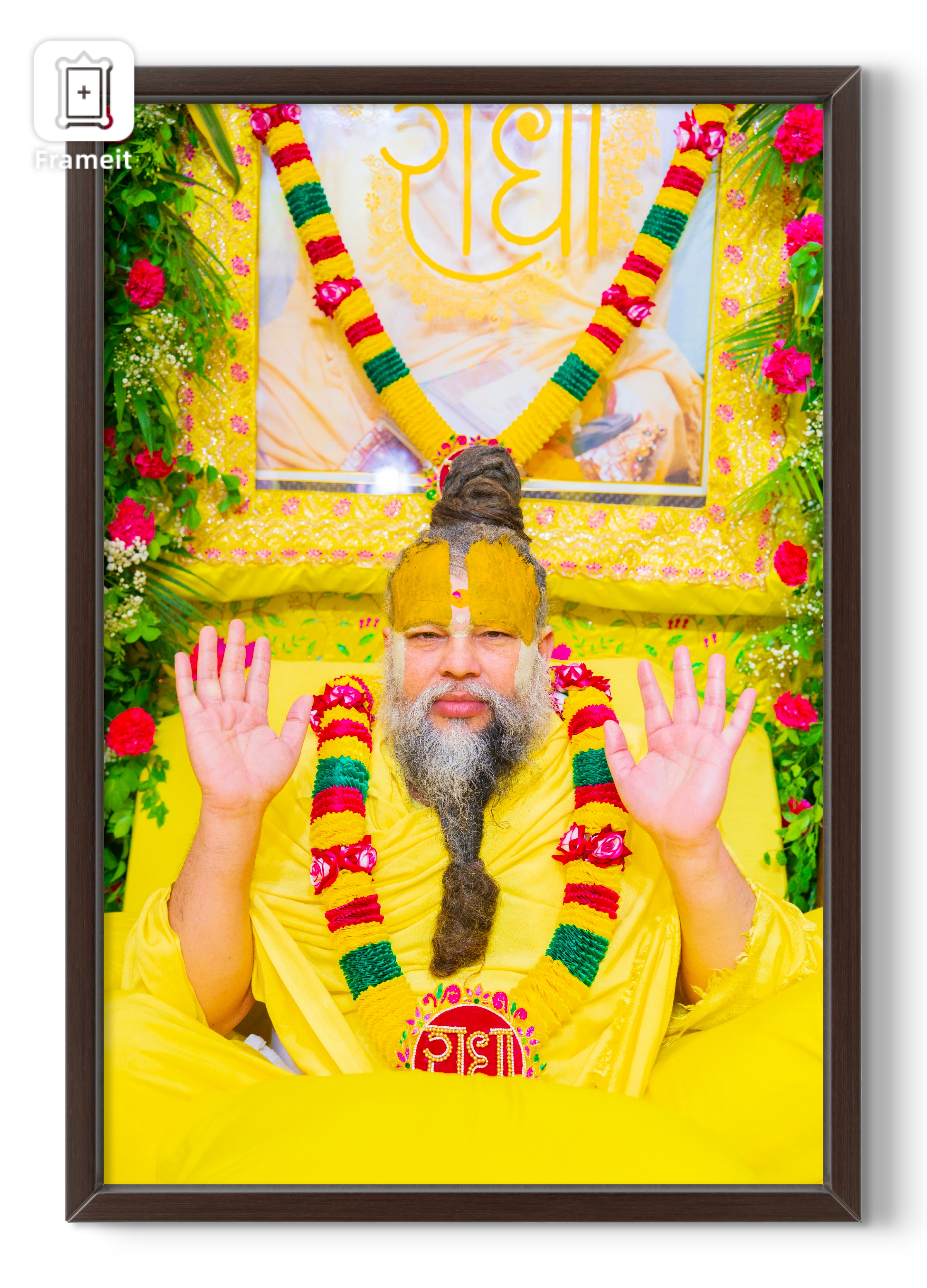 Shri Premanand Maharaj