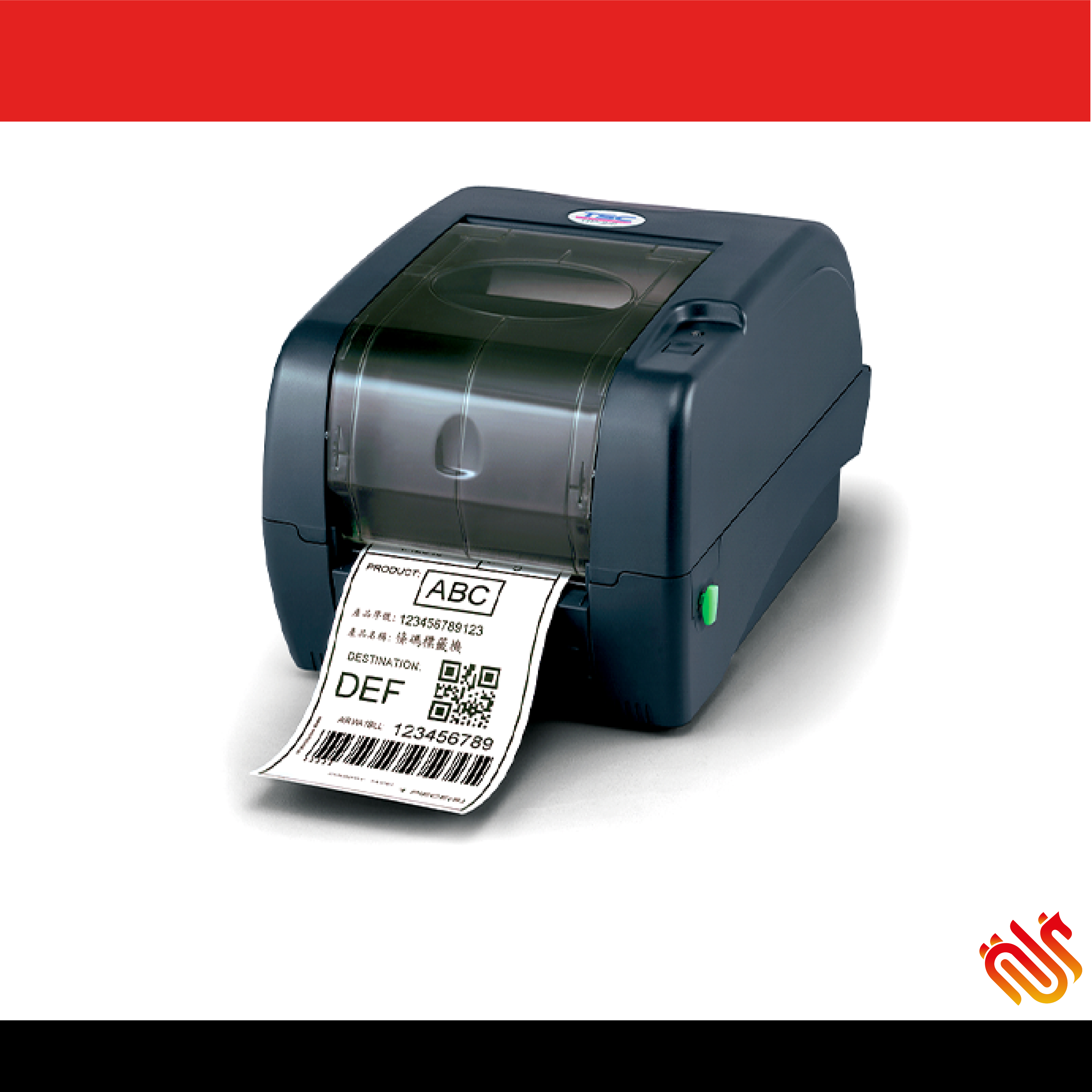 Impresora de Etiquetas TSC TTP 247