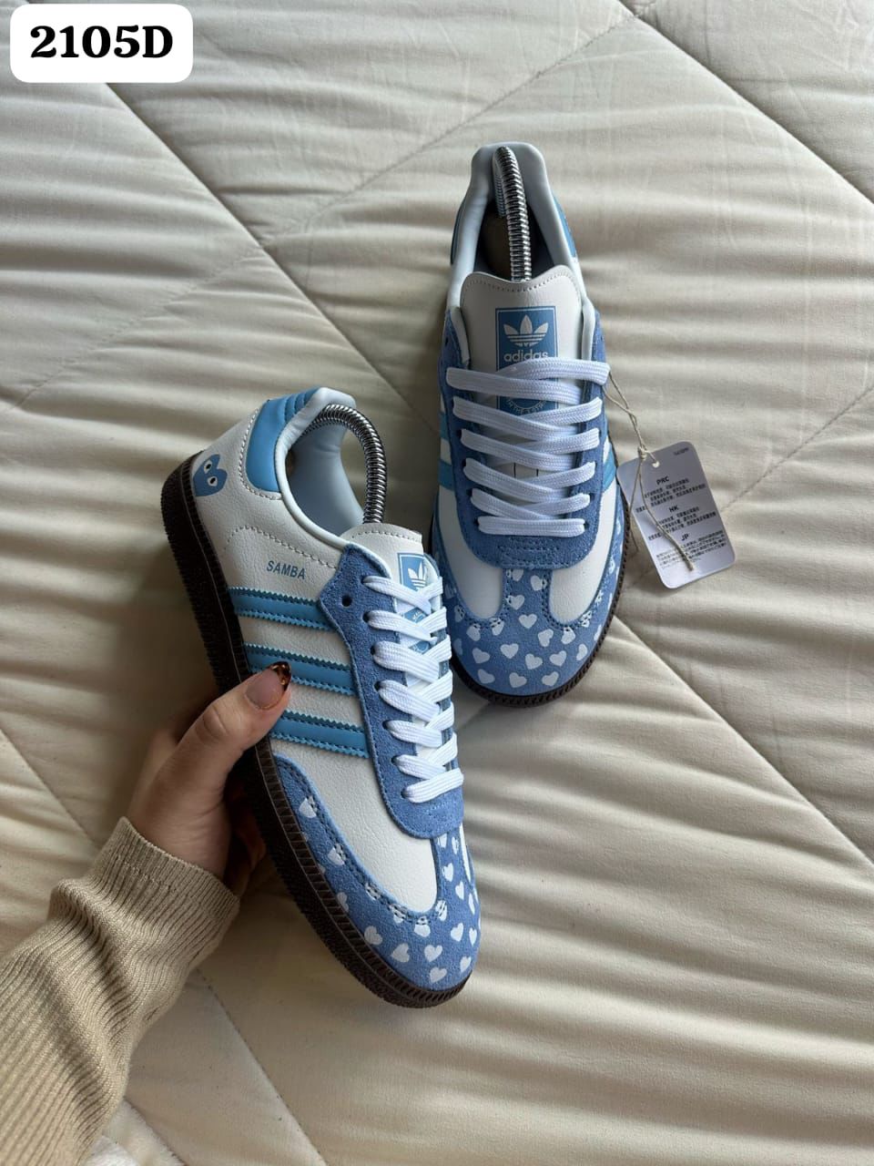 Adidas Samba x Comme Des Garçons Play