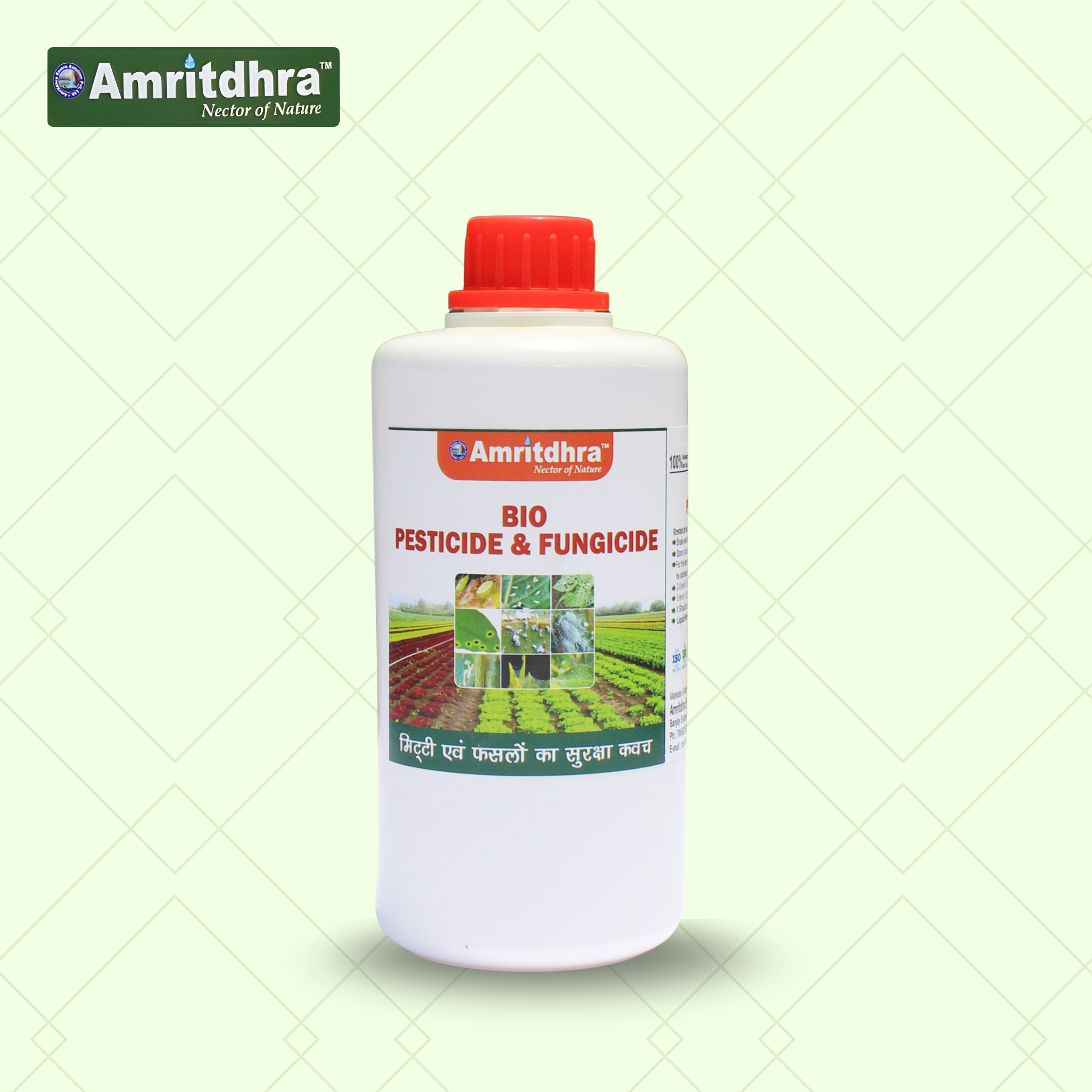 Amritdhra Bio Pesticide & Fungicide
