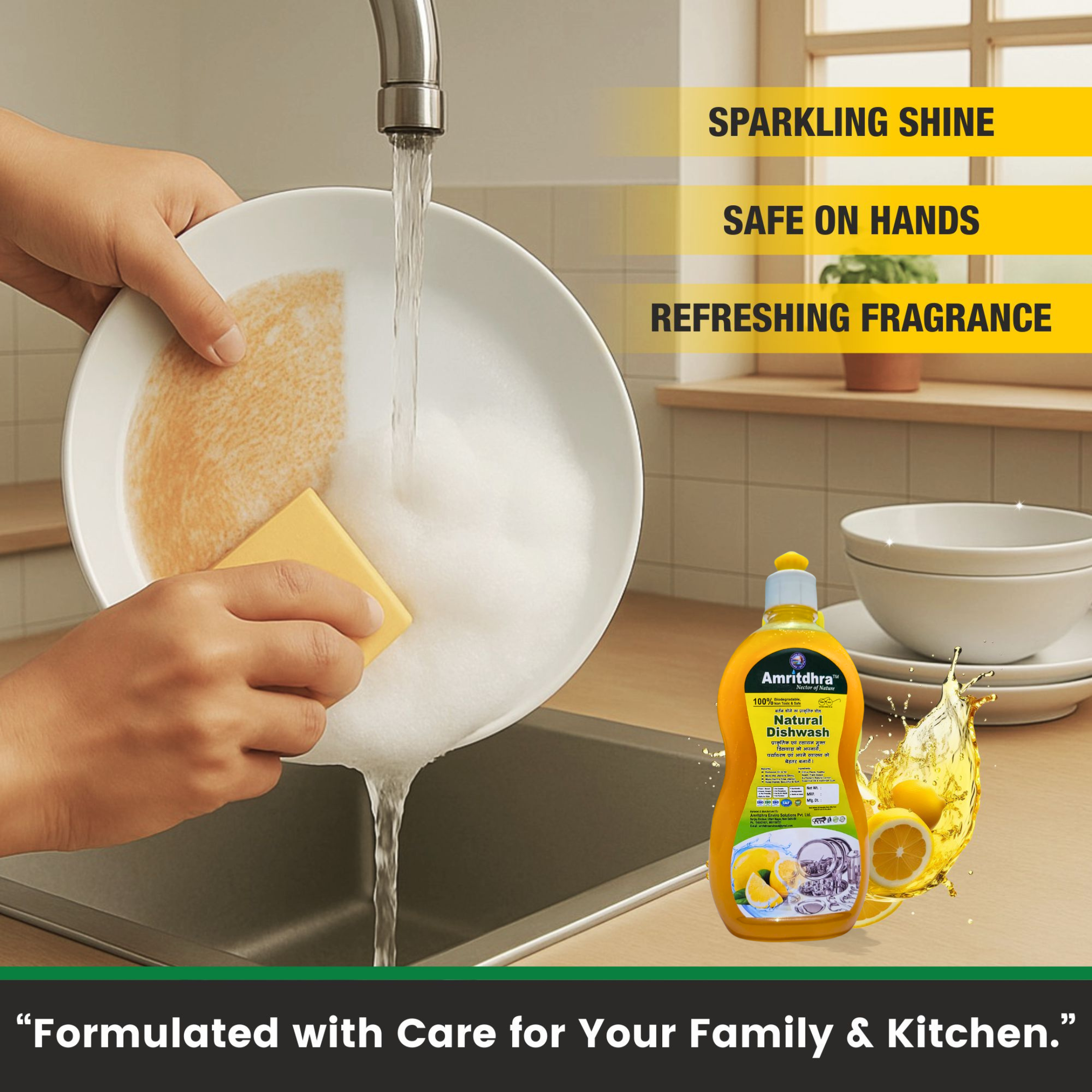 Amritdhra Natural Dishwash Liquid