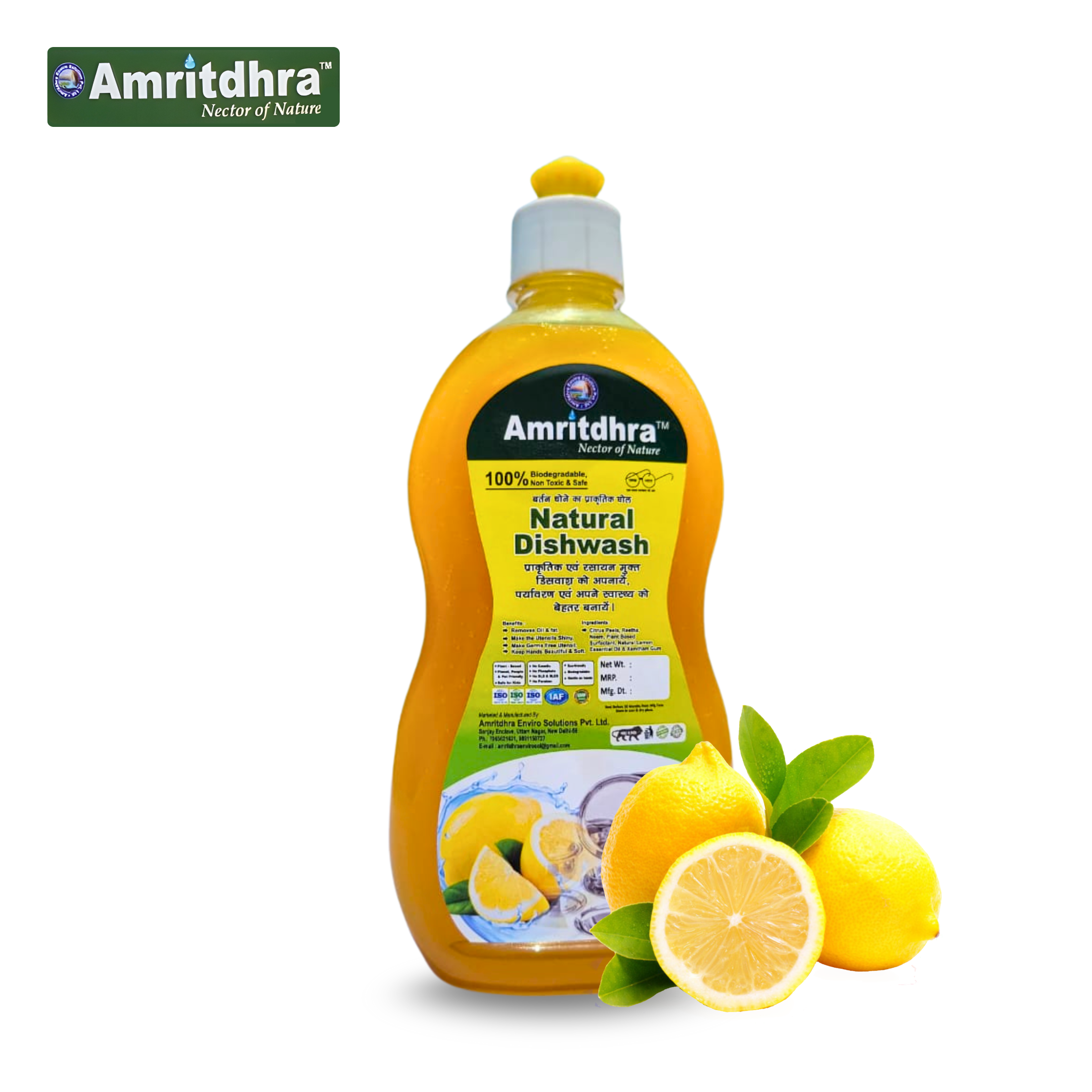 Amritdhra Natural Dishwash Liquid