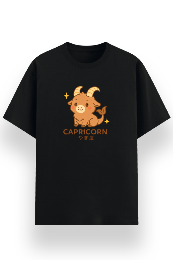 Capricorn Zodiac Graphic T-Shirt