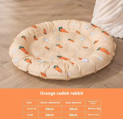 Pet Bed