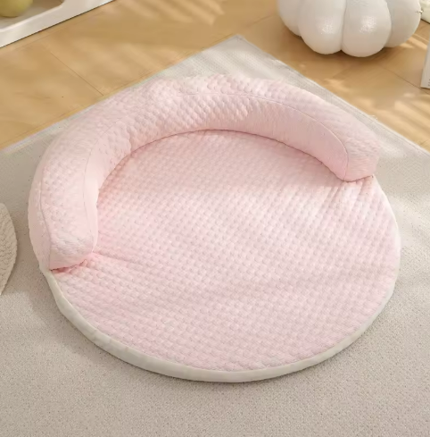 Cozy Pet Bed