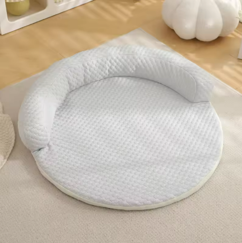 Cozy Pet Bed