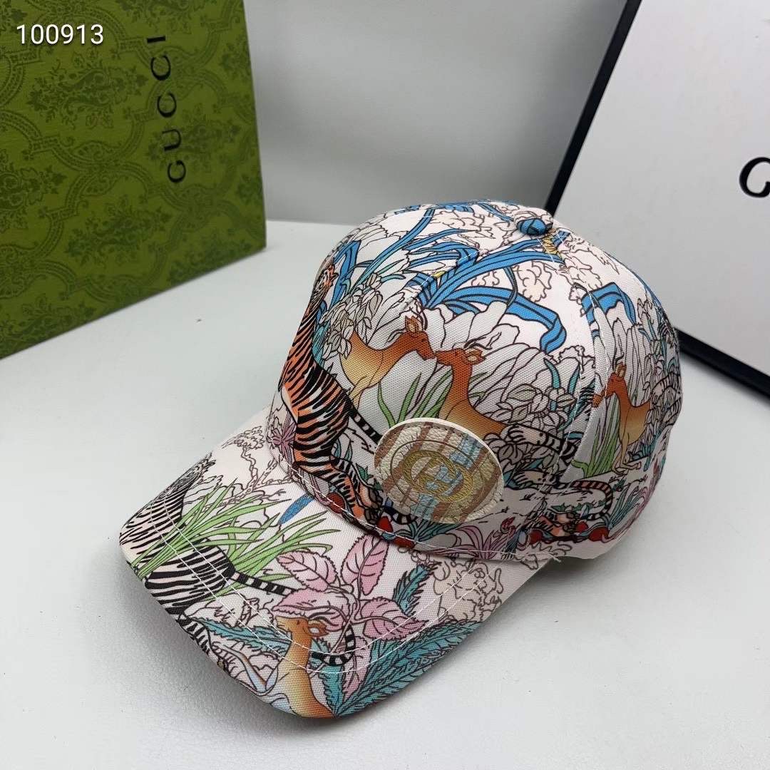 Gucci Multicolor Jungle Print Baseball Cap