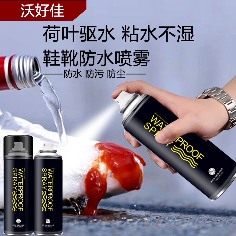 Shoe & Bag Waterproof Spray