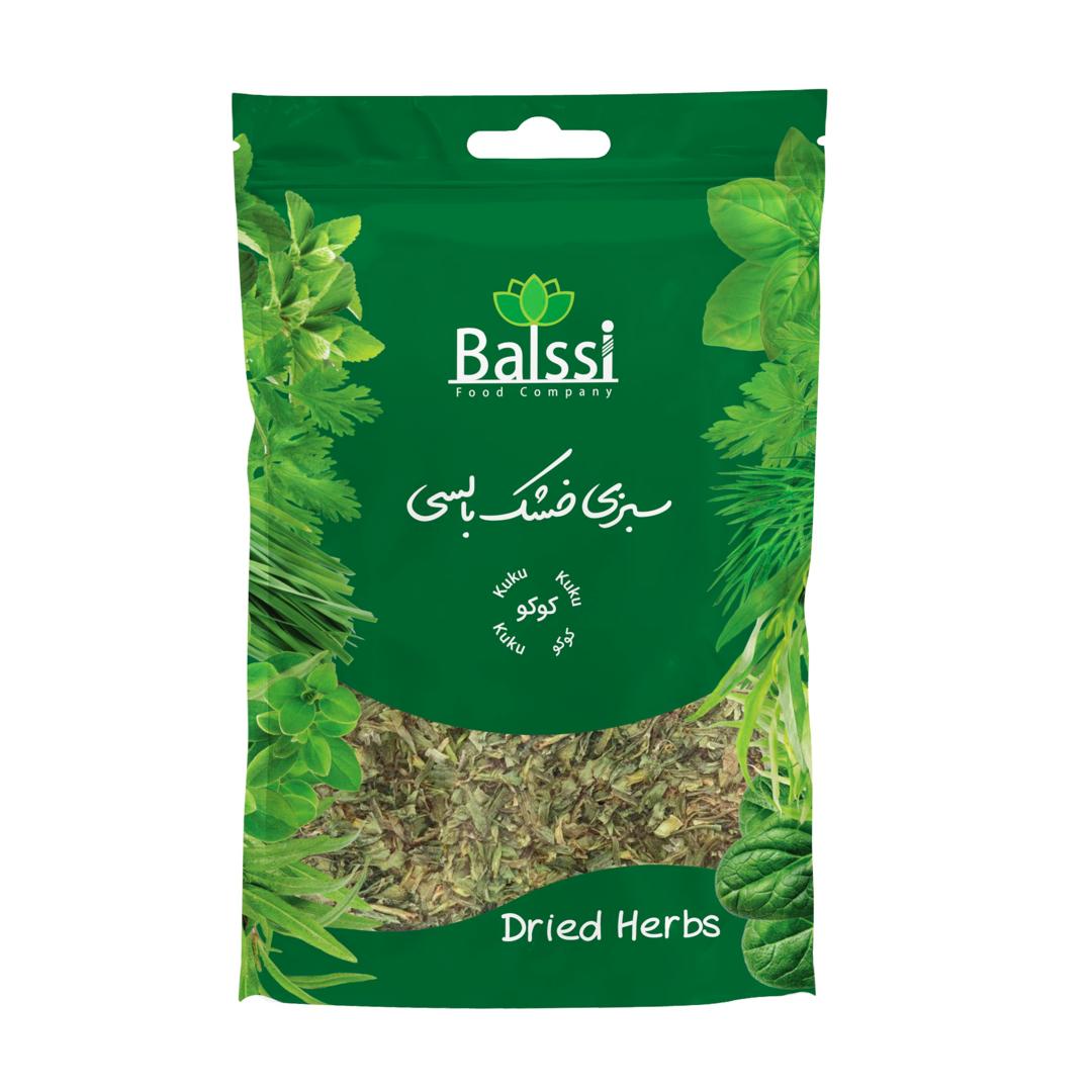 Dried Herbs