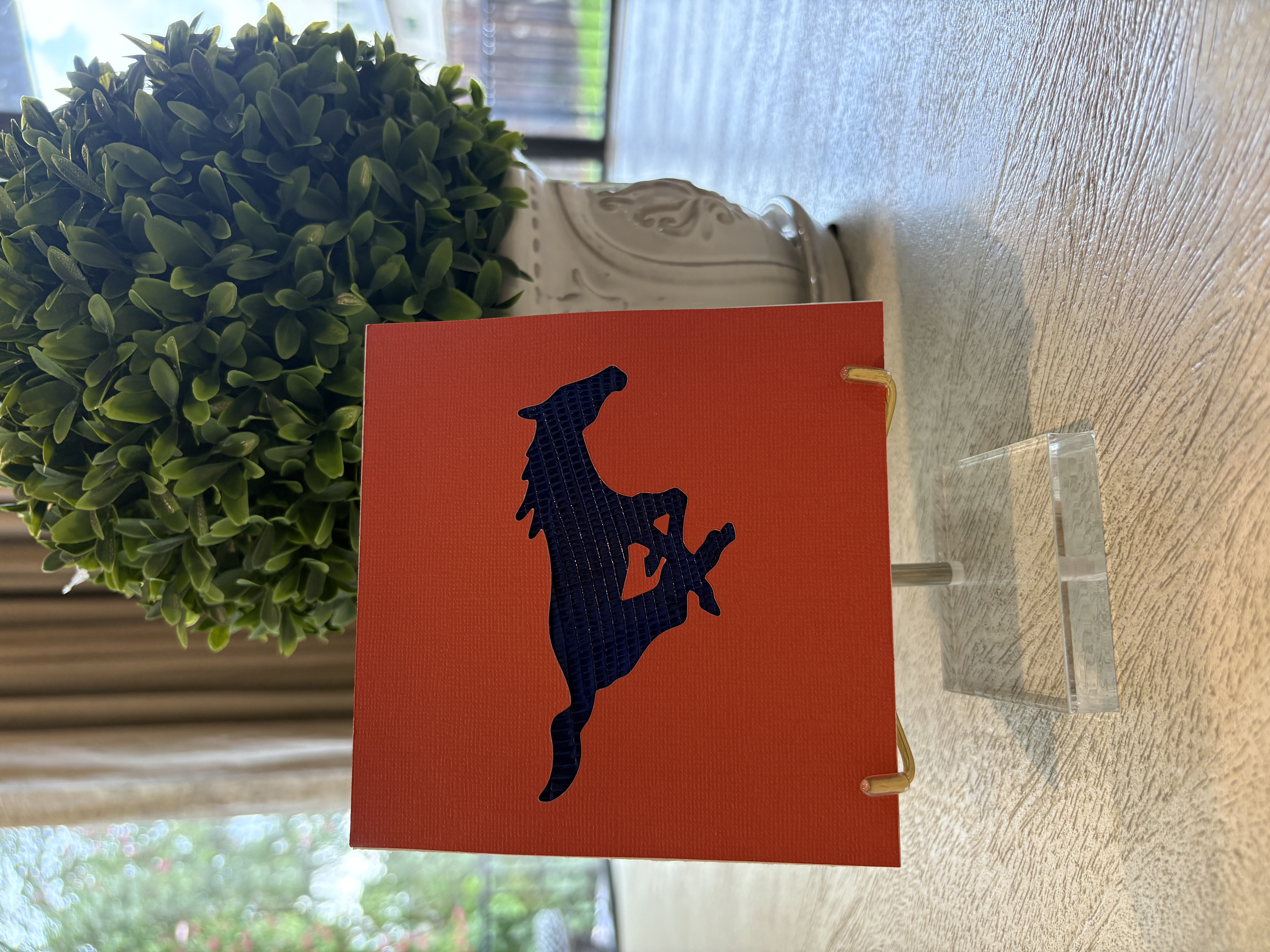 SMU