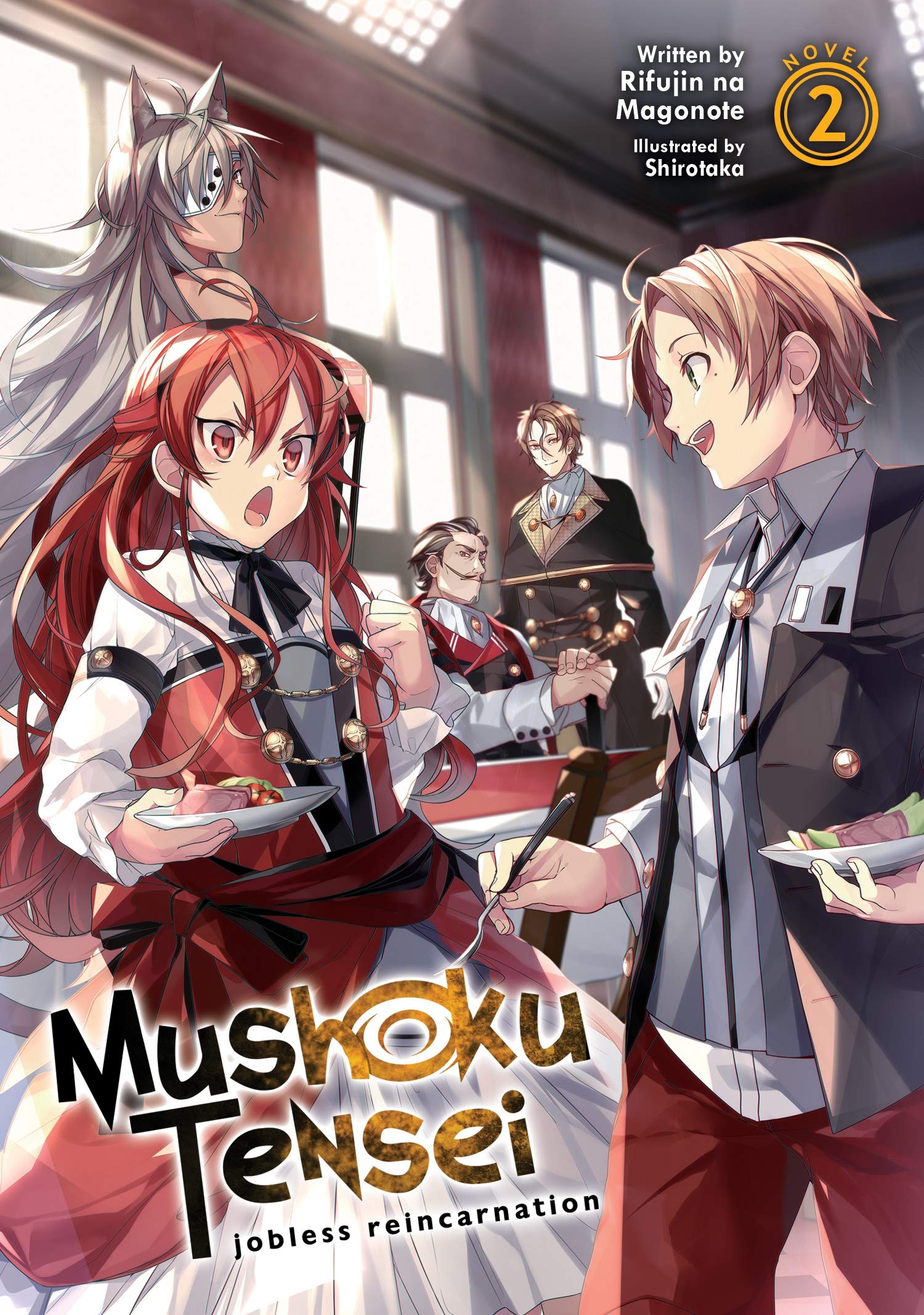 Mushoku Tensei jobless reincarnation