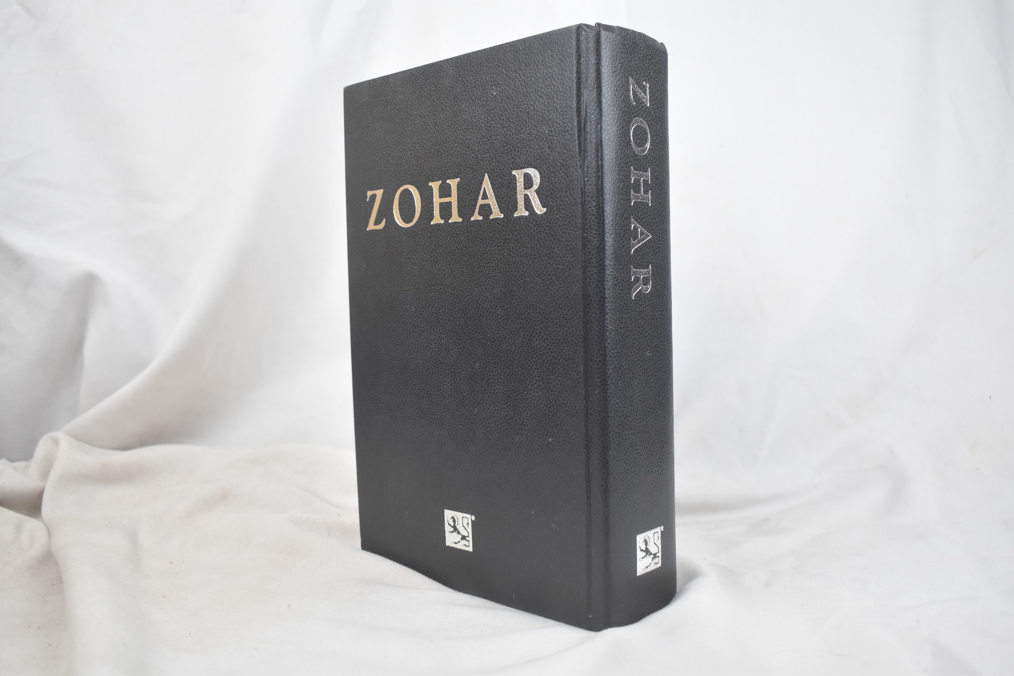EL ZOHAR