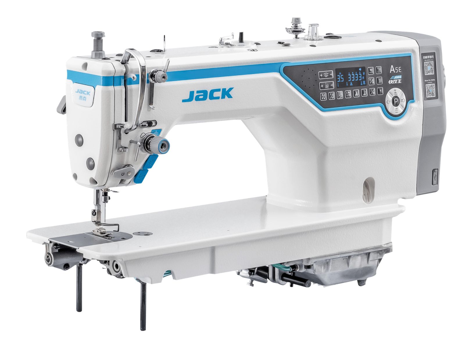 Industrial Sewing Machine