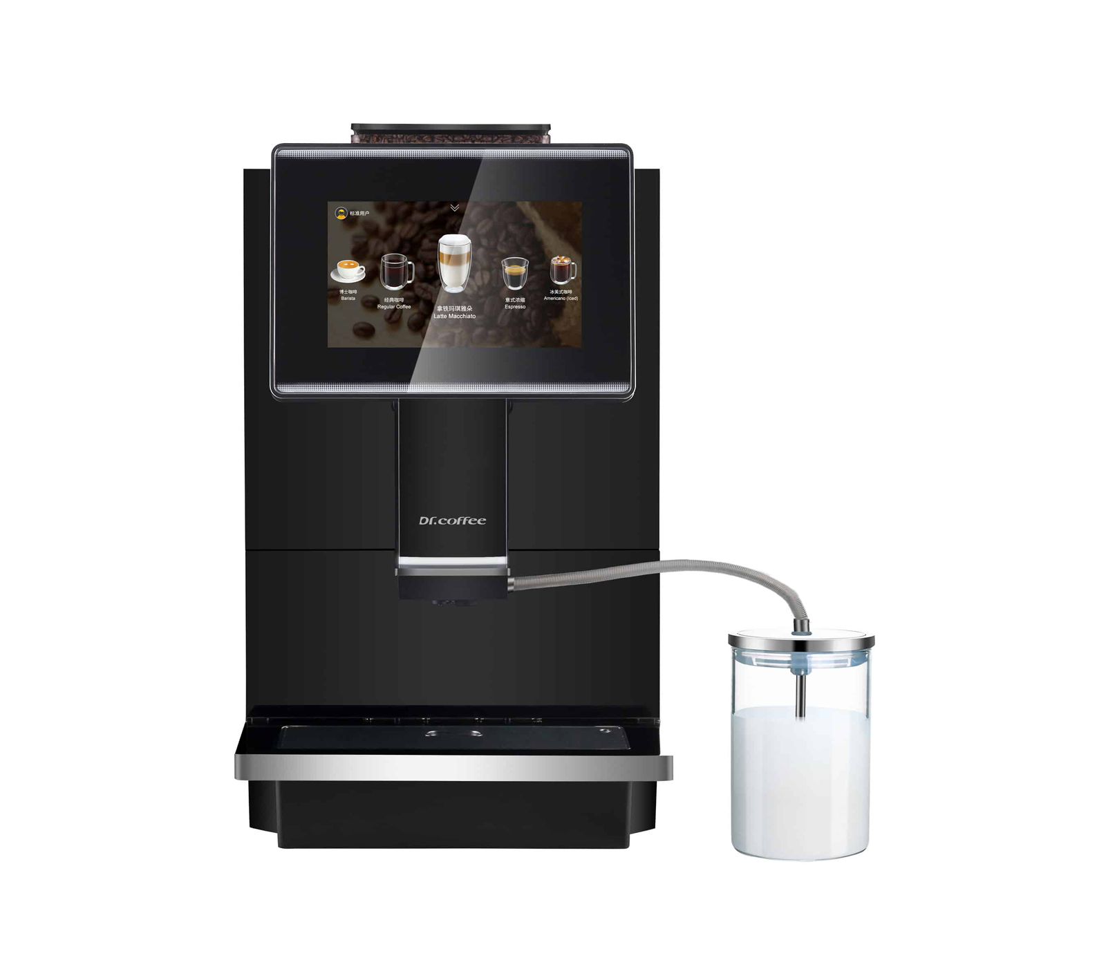 Automatic Coffee Machine