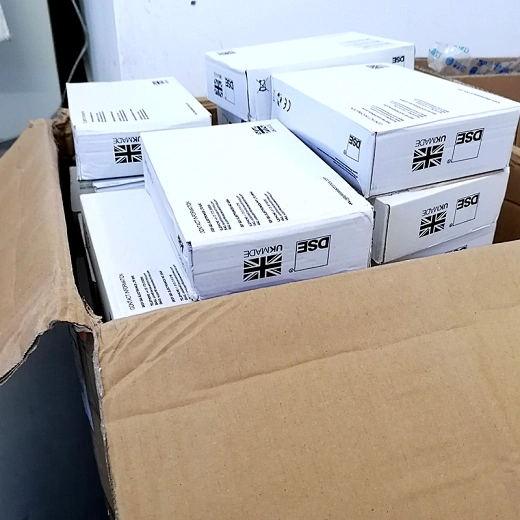 BỘ ĐIỀU KHIỂN DSE4520MKII 