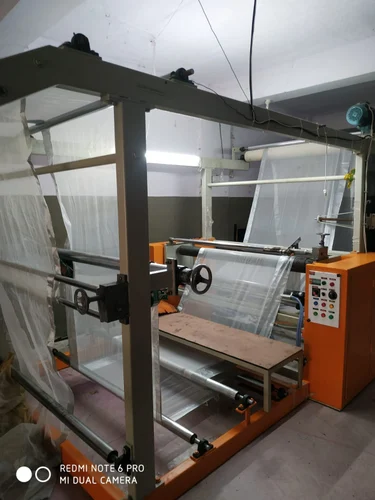 Single Side Saree Fabric Cutting Machine