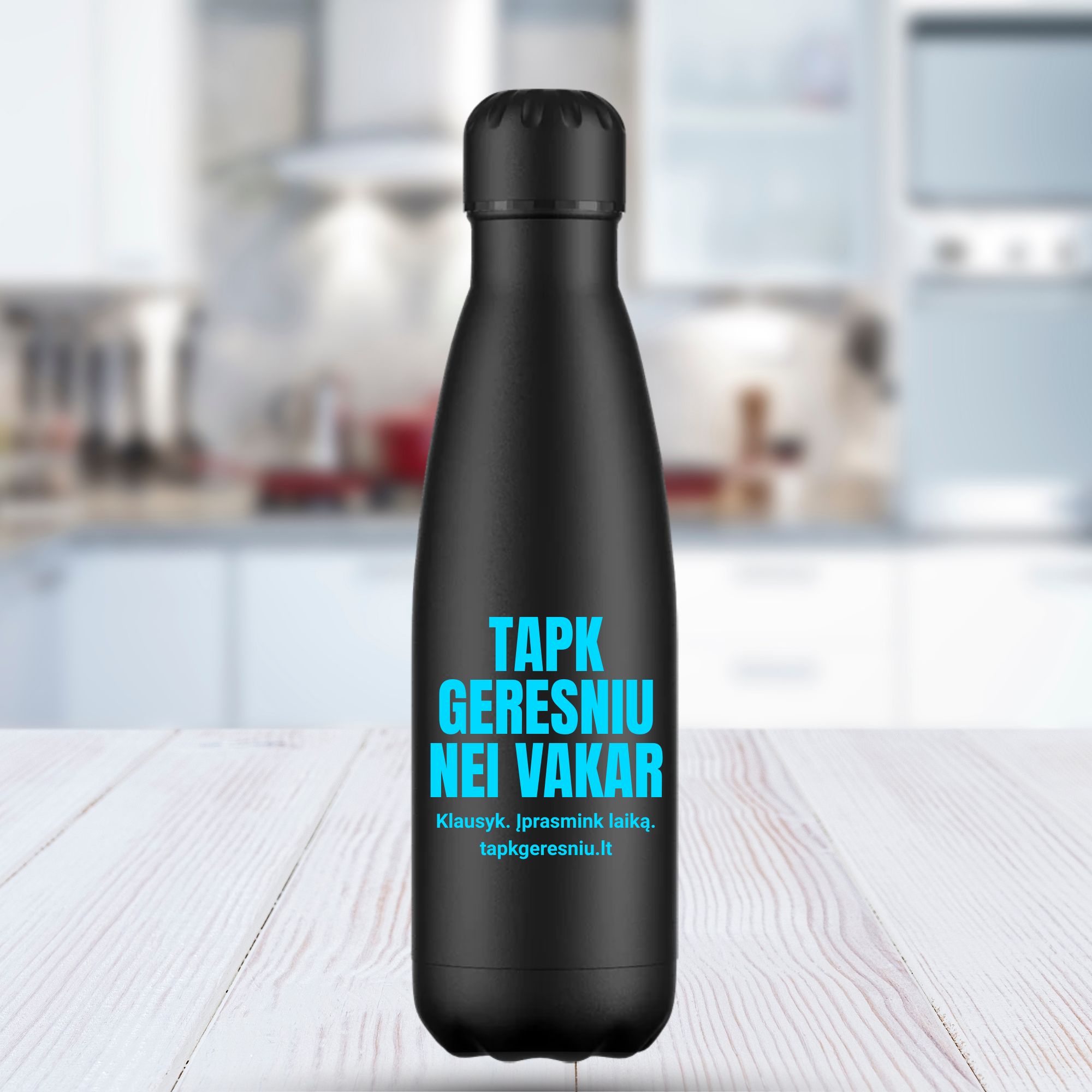 Metalinė gertuvė (520ml)