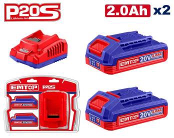 EMTOP - P20S 2 X 20V 2.0Ah Lithium-ion Battery Pack and Charger Set