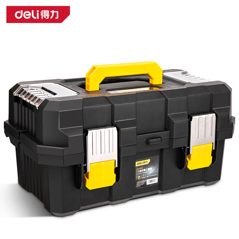 DELI - Heavy Duty Large Strengthen Toolbox 21"