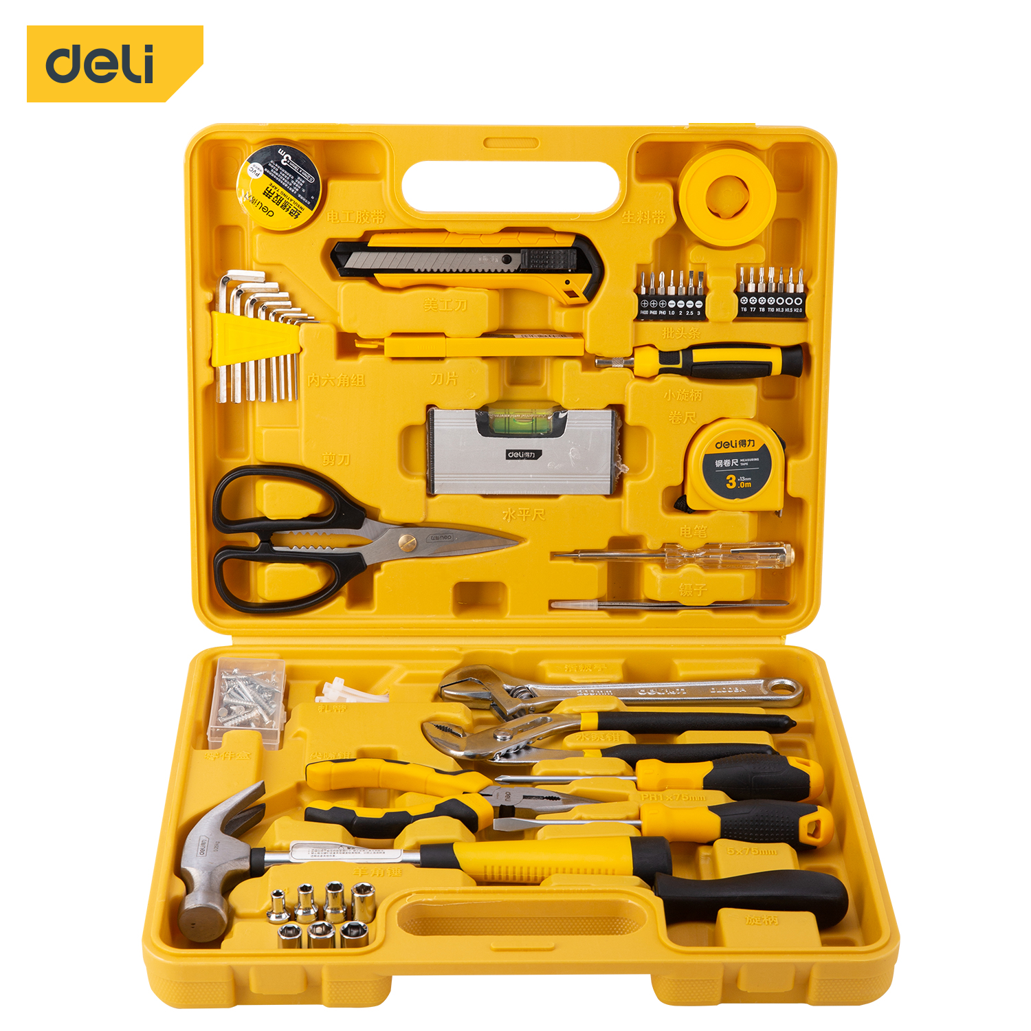 DELI - 48 Pcs Household Tool Set