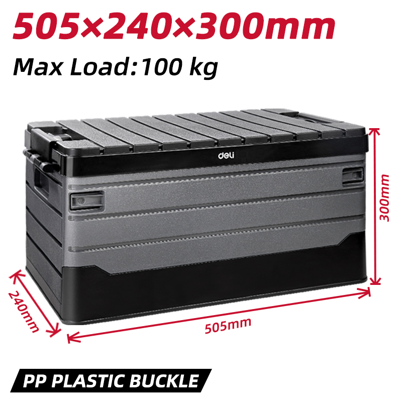DELI - Foldable Multipurpose Storage Box (100Kg)