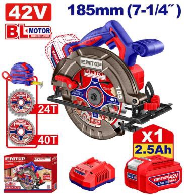 EMTOP -  42V Cordless Circular Saw 185mm 