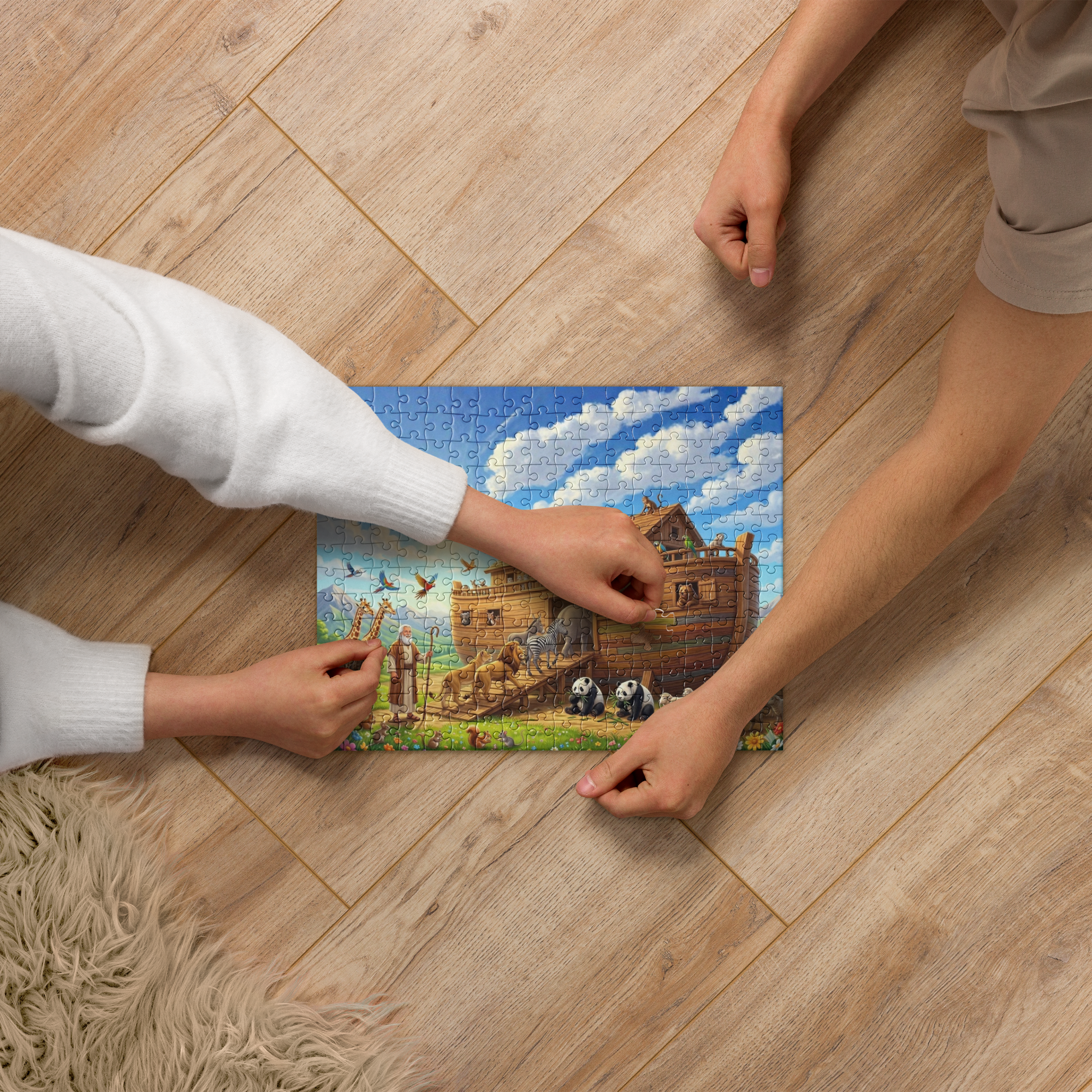 Jigsaw Puzzle - "Noah's Ark" - 252 pieces - 14" x 11" - (Ages 6-12)