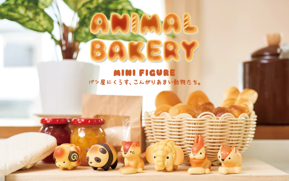 ANIMAL BAKERY MINI FIGURE Series 1