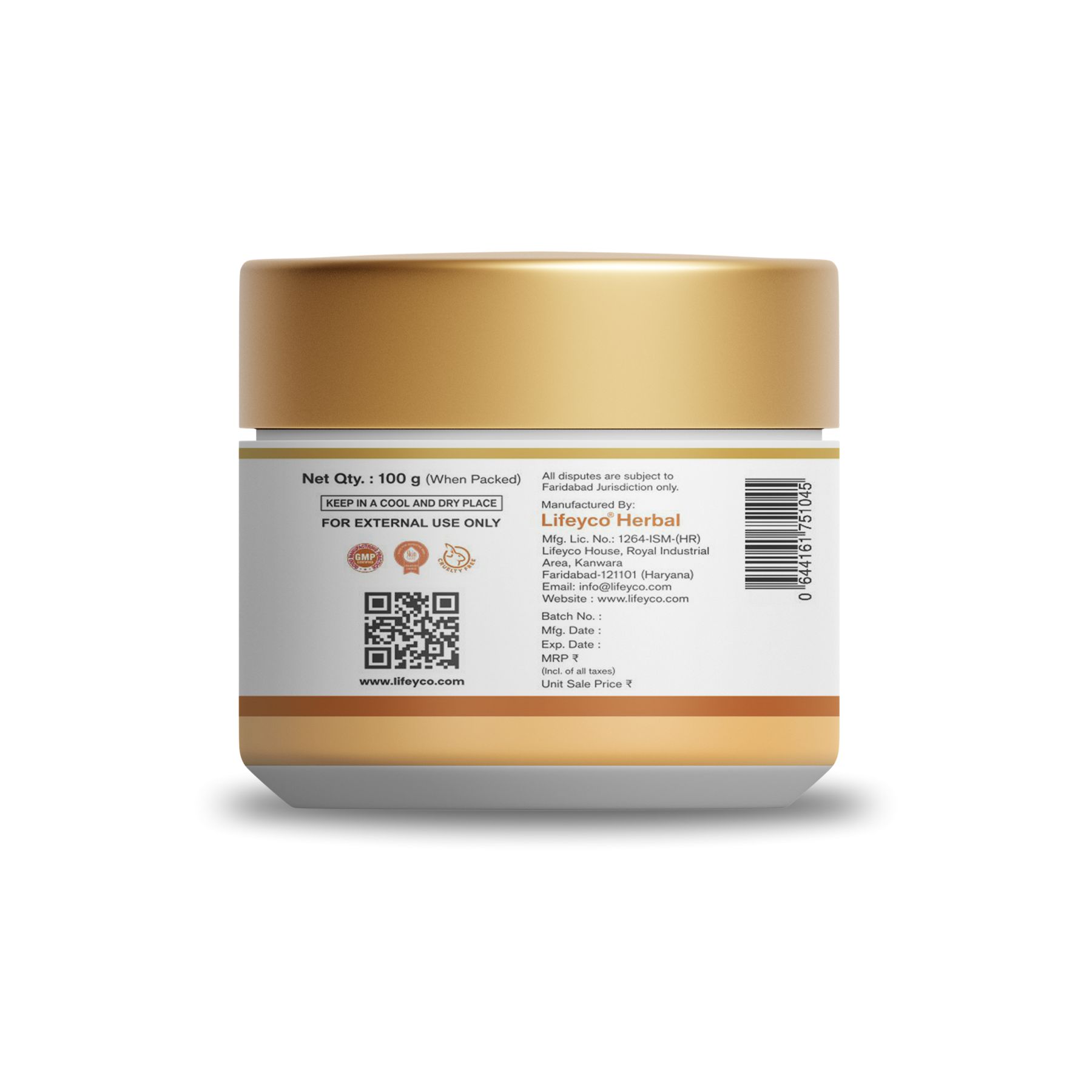 Herbal Walnut Face Scrub