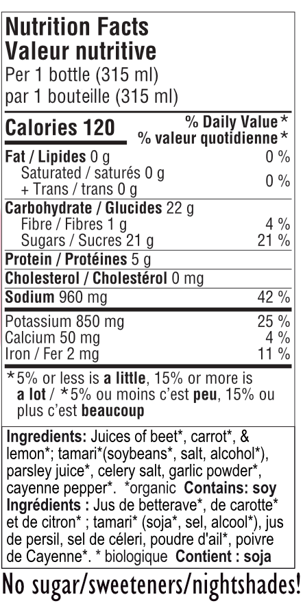 Savoury Red Mild Vegan Caesar Juice Blend