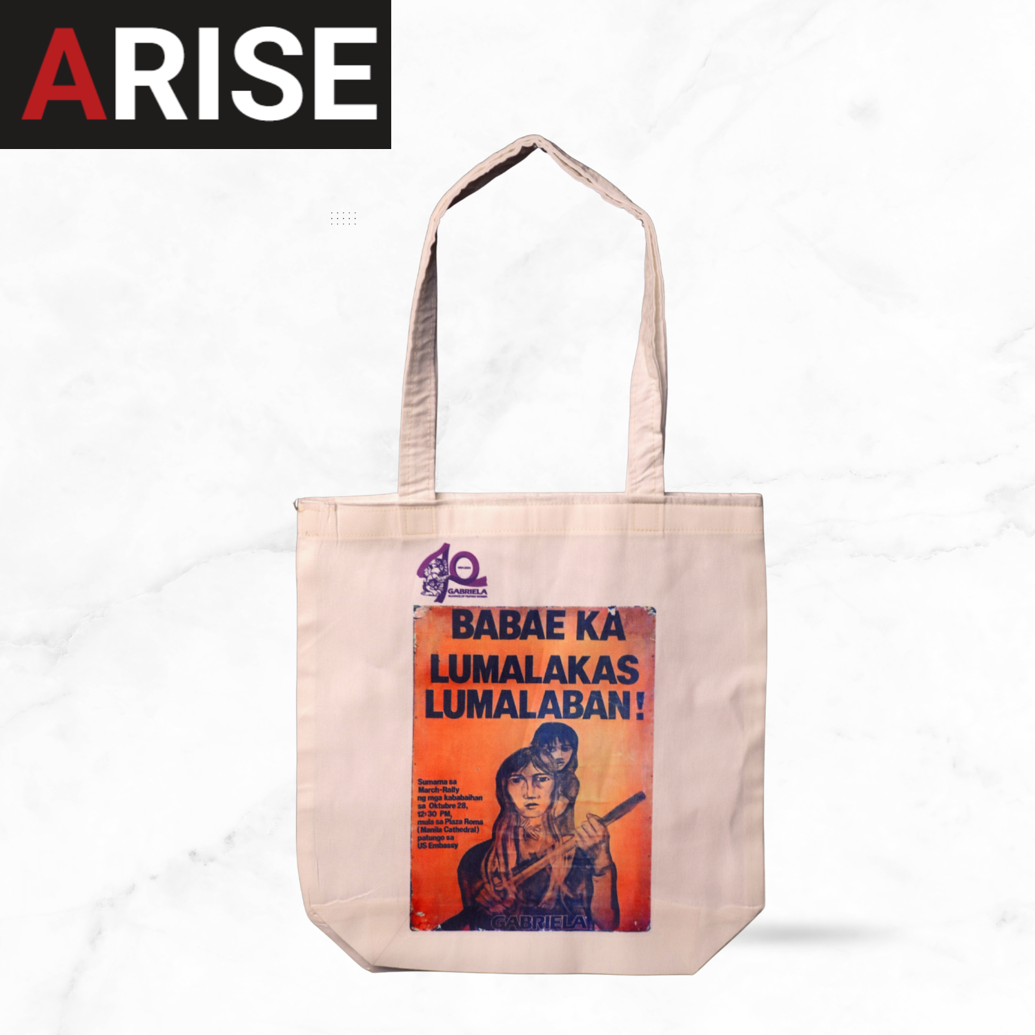 GABRIELA 手提袋 - 菲律宾