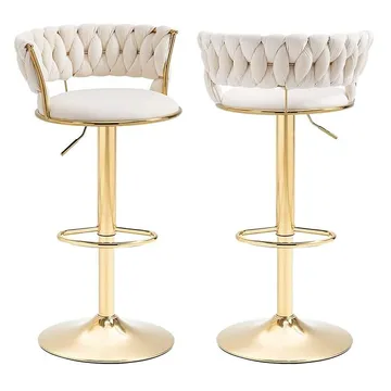 Elegant Bar Stools